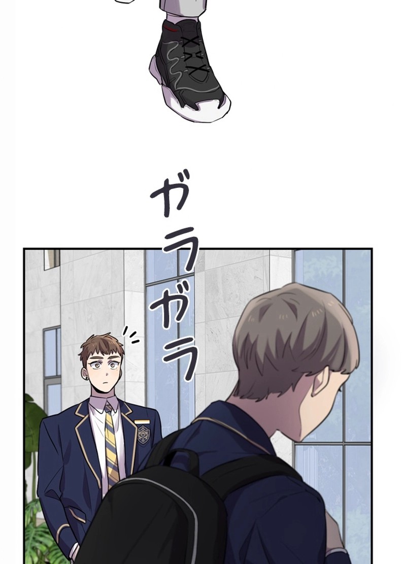 P59