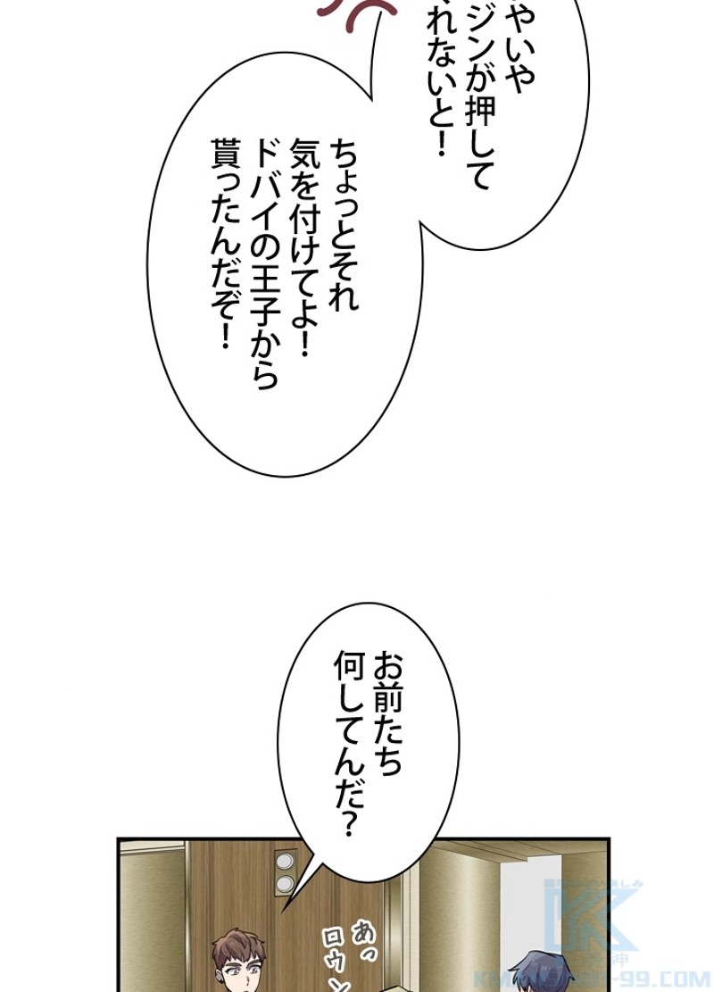 P64