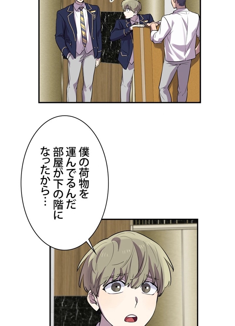 P65