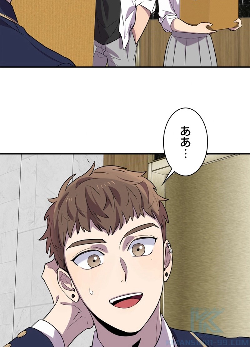 P67