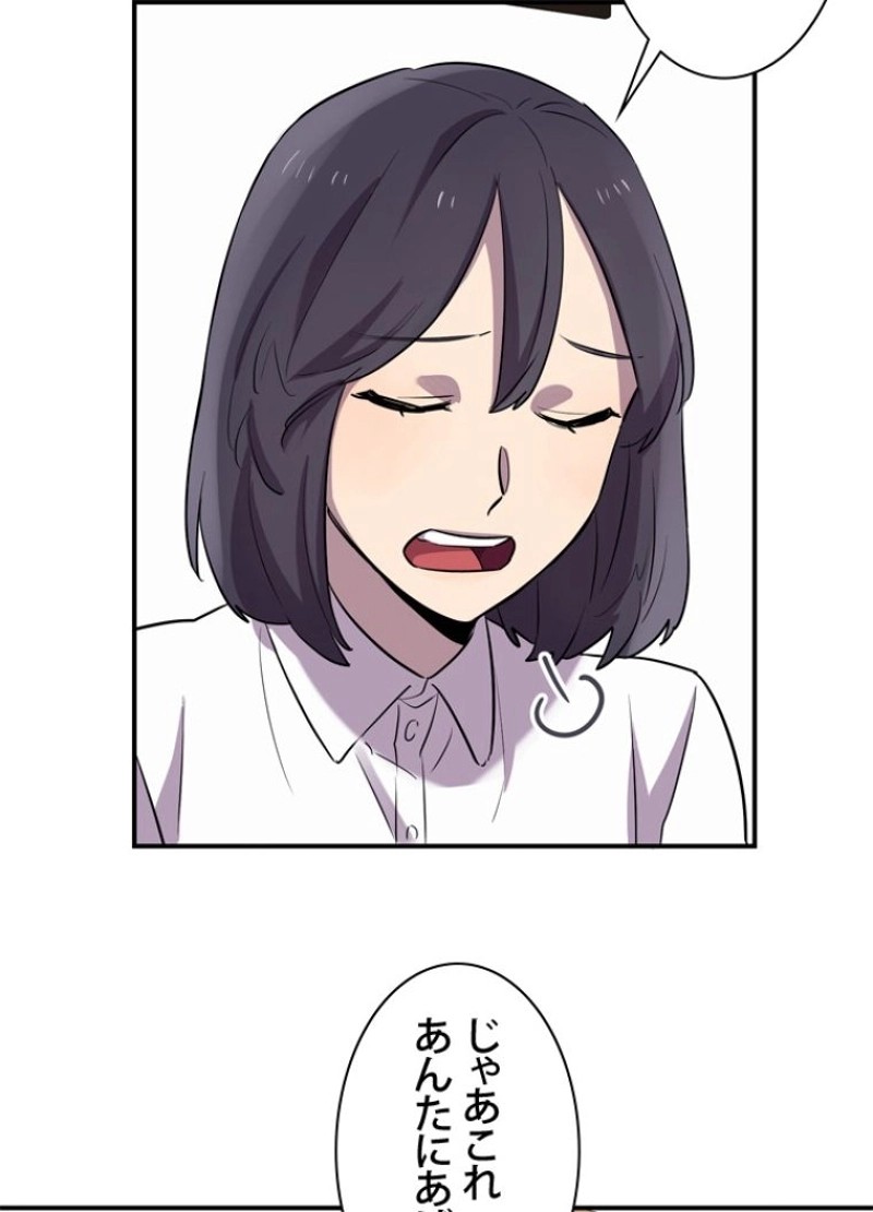 P72