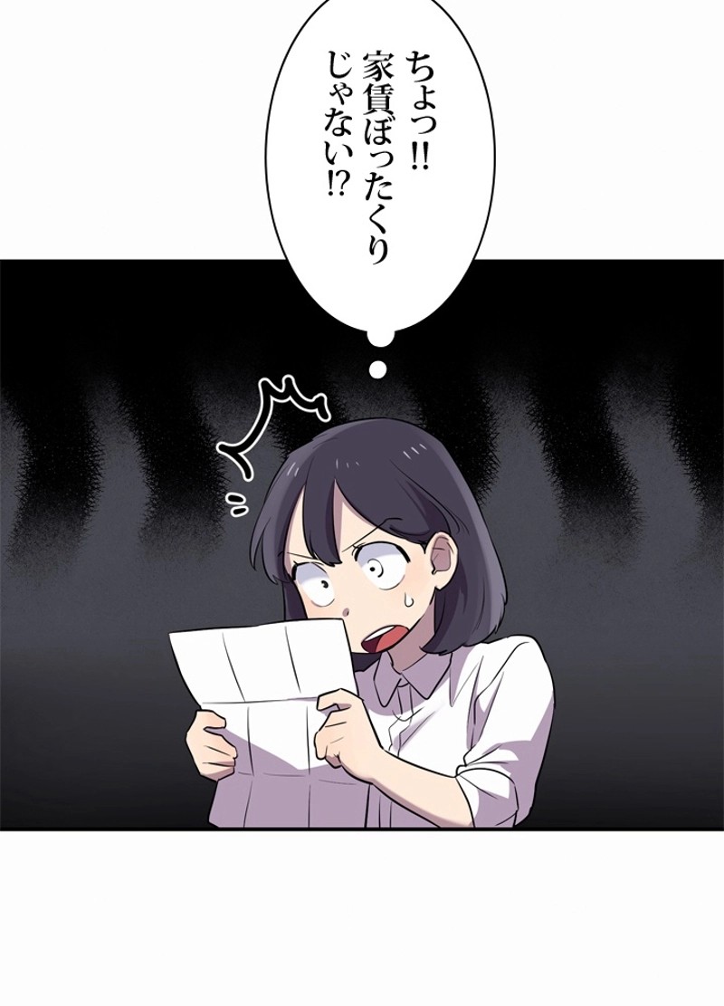 P77