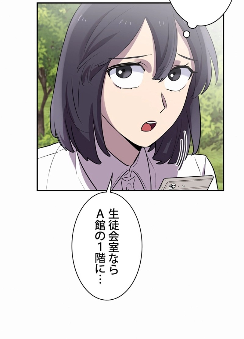 P84