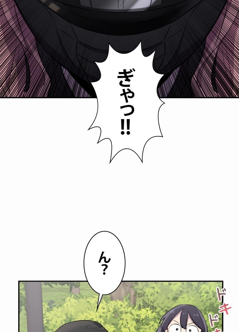 P86
