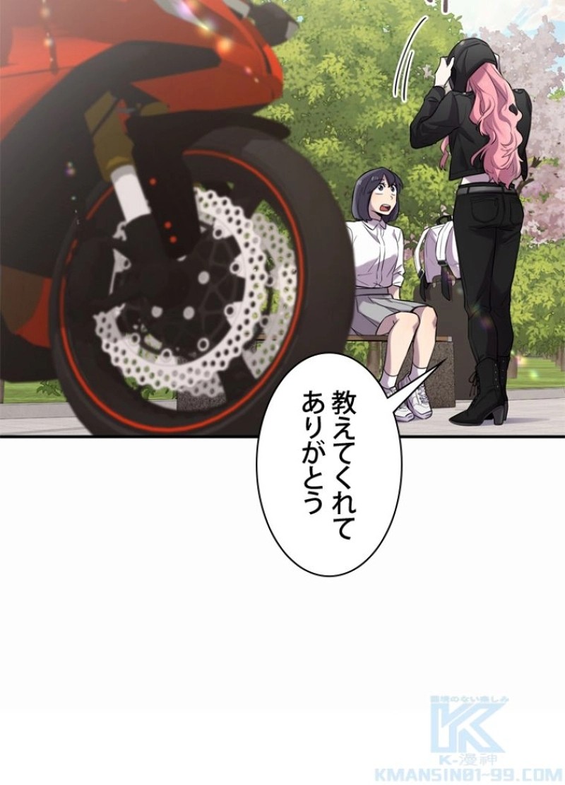 P88