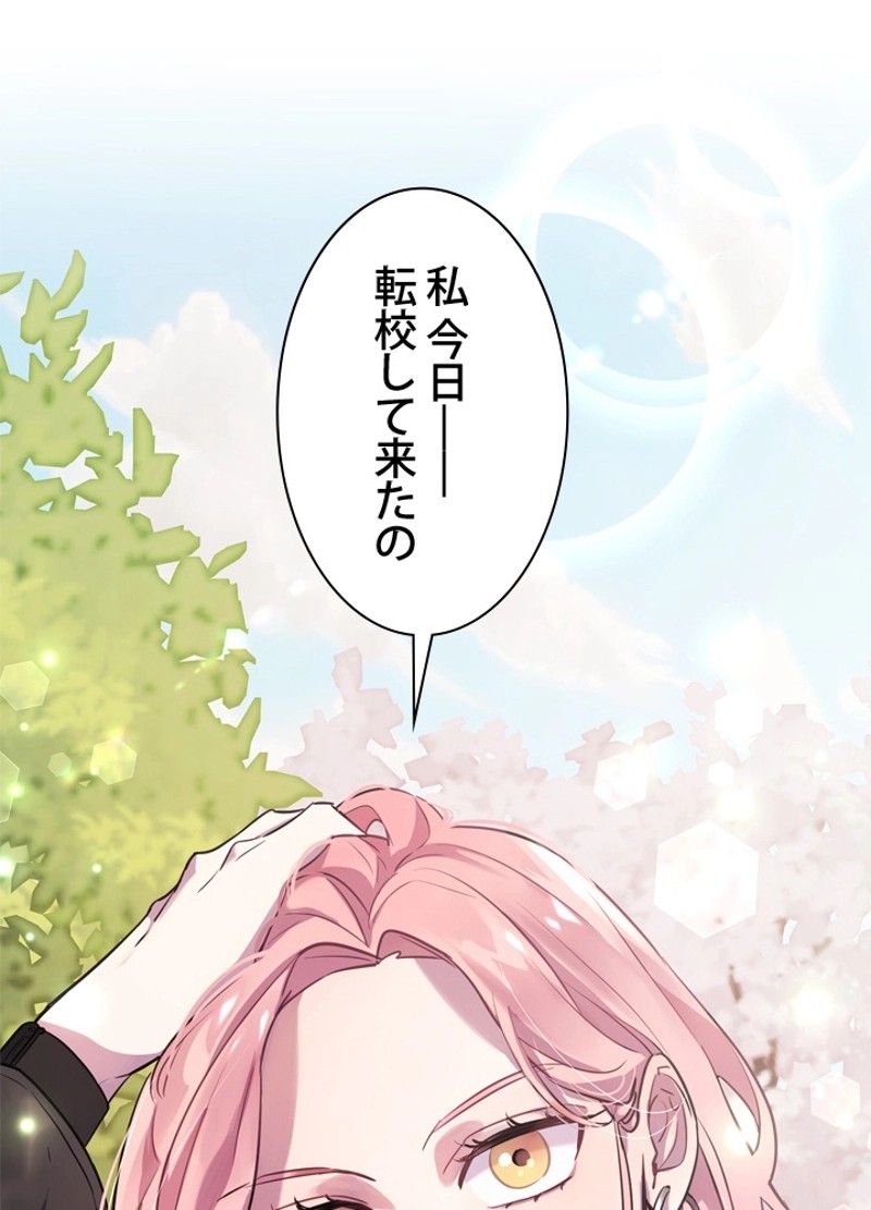 P89