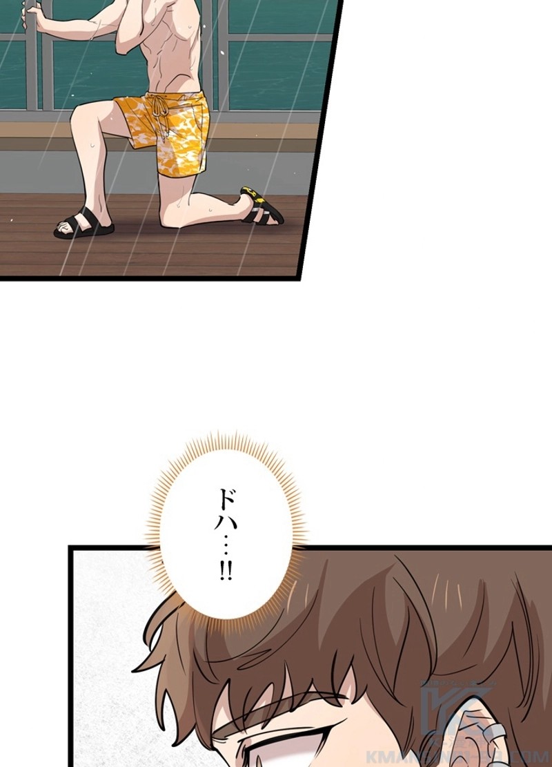 P34