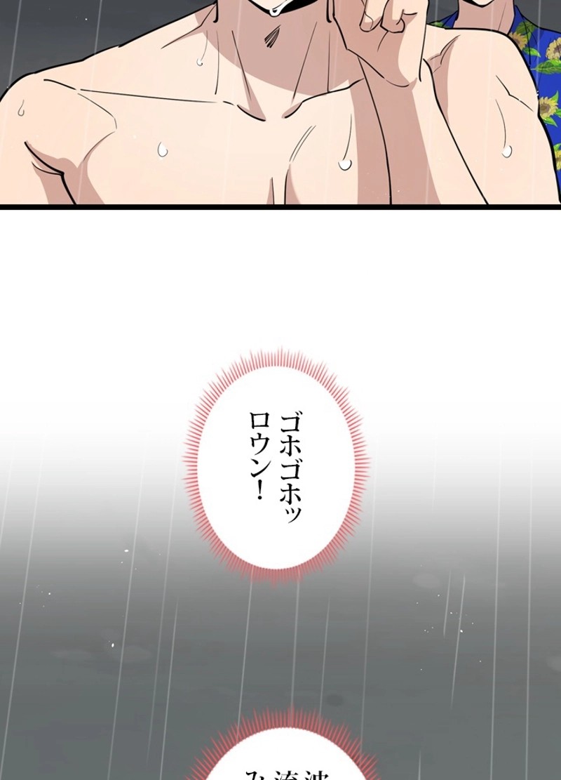 P41