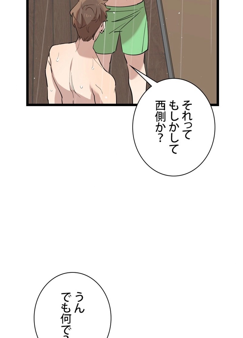 P51