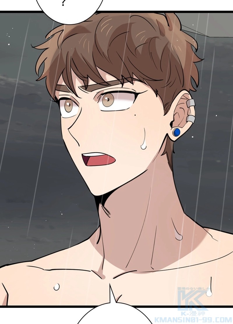P52