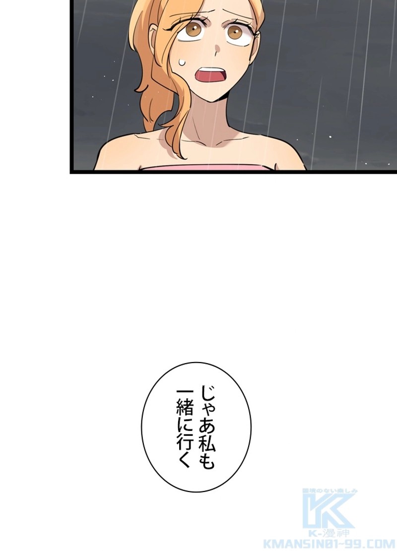 P64