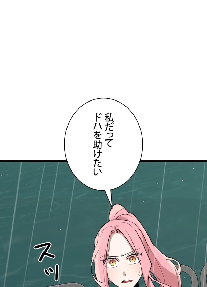 P65