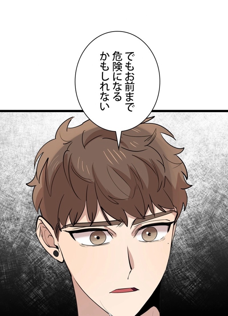 P69