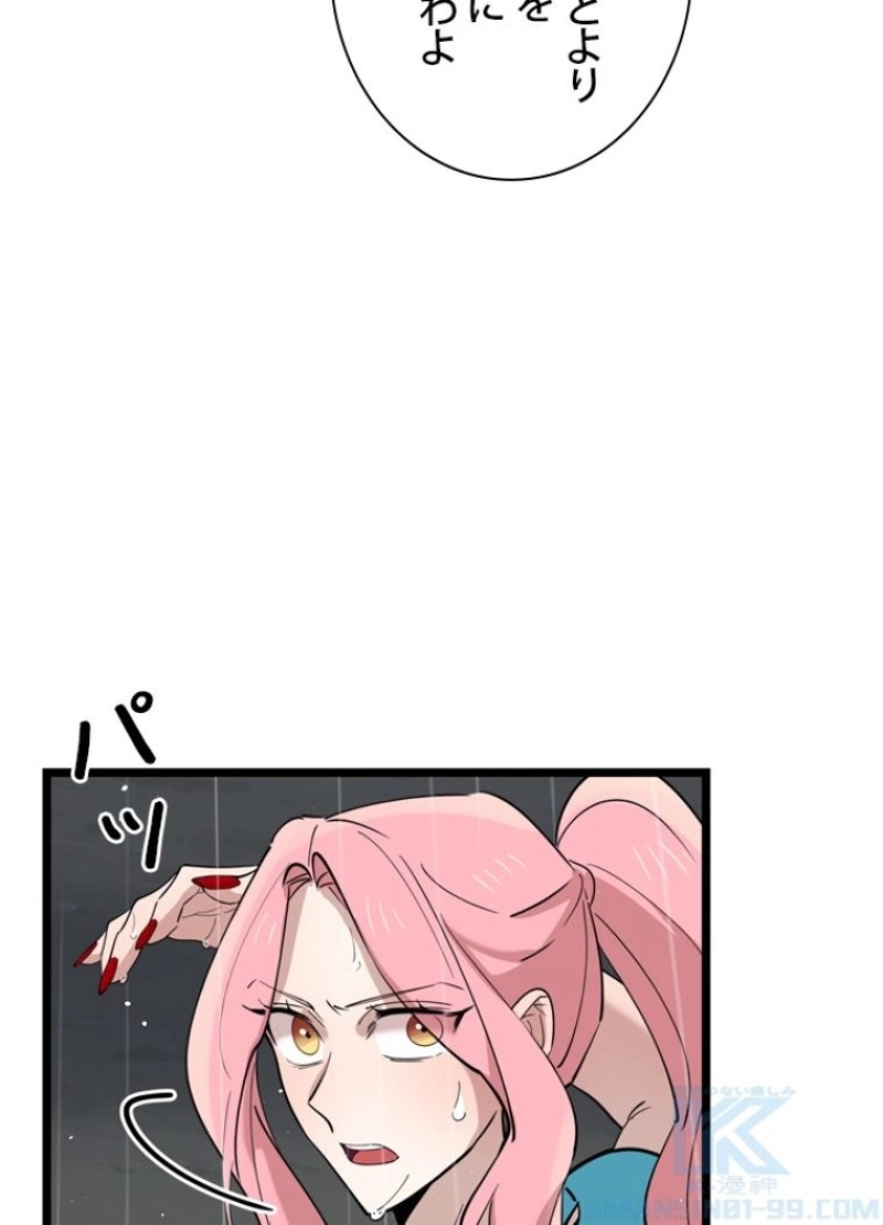P76
