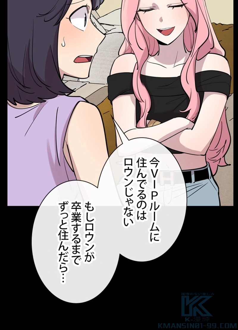 P37