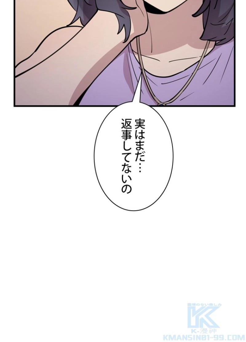 P55