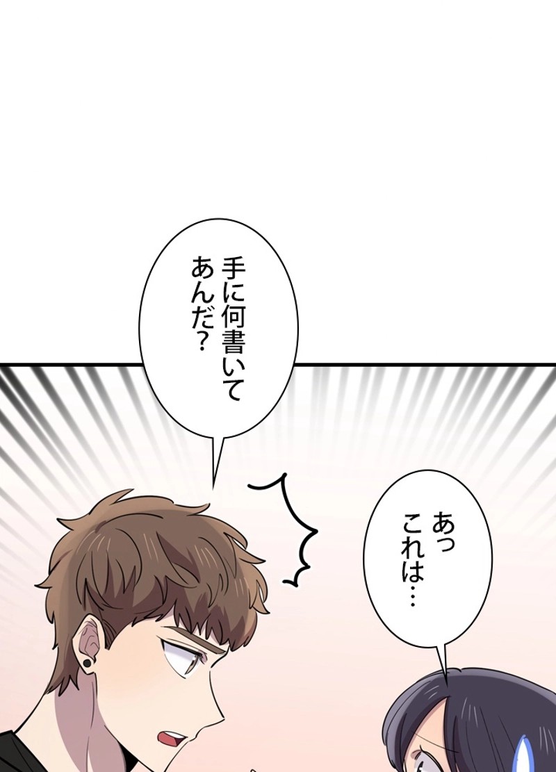 P57