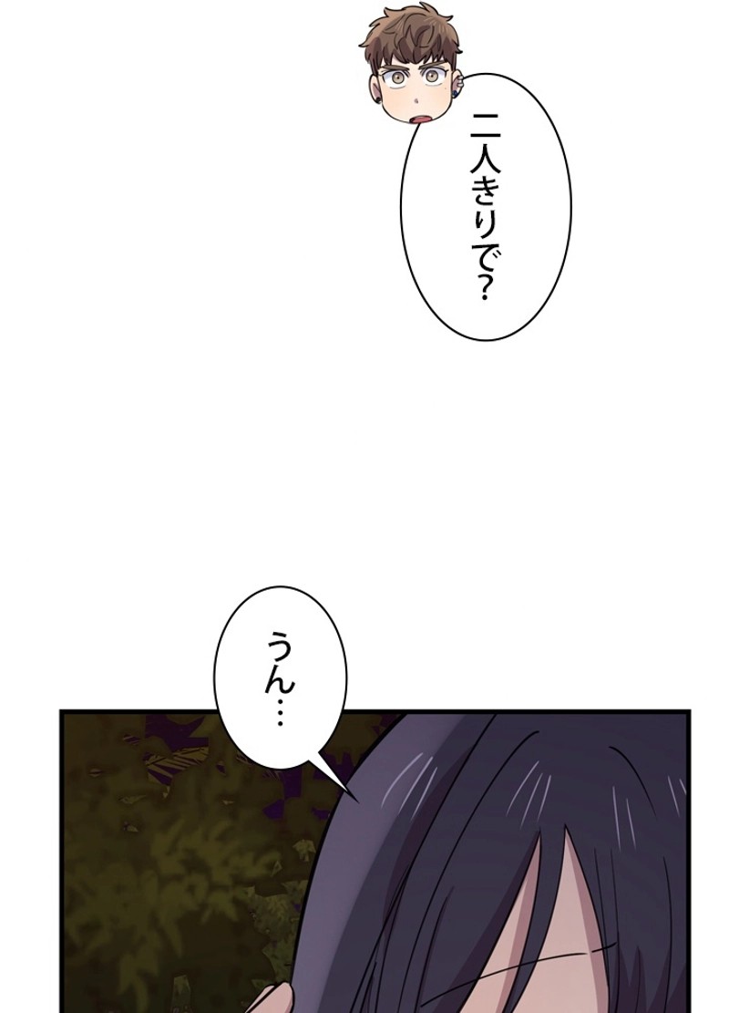 P59