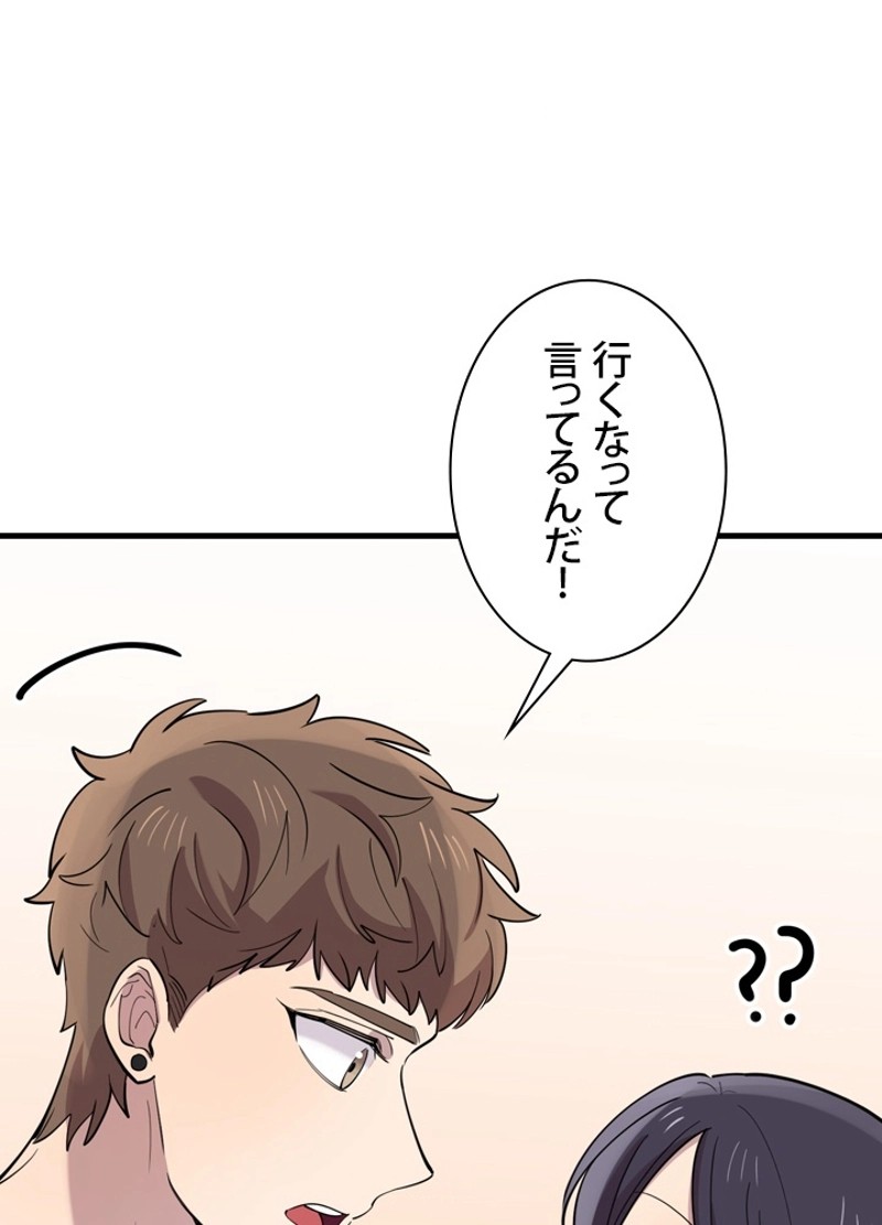 P63