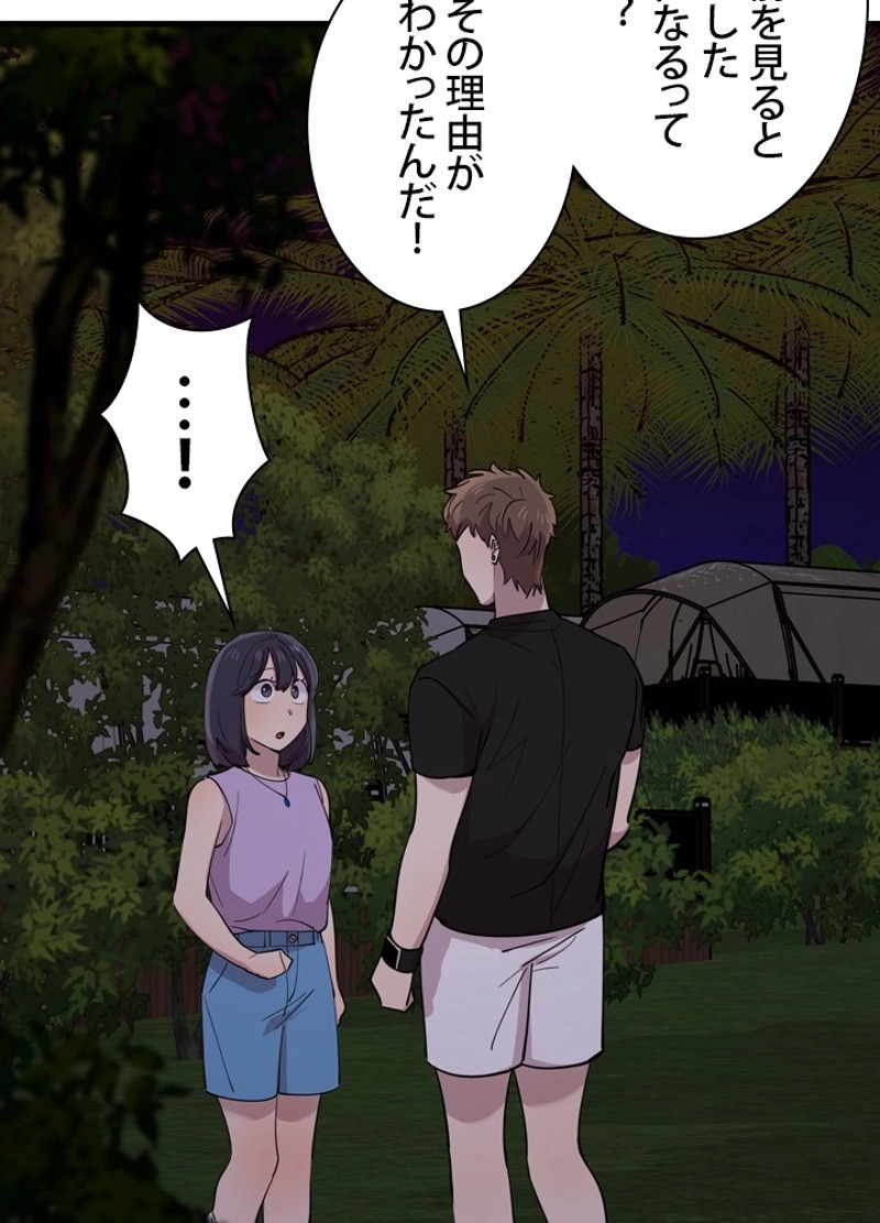 P65