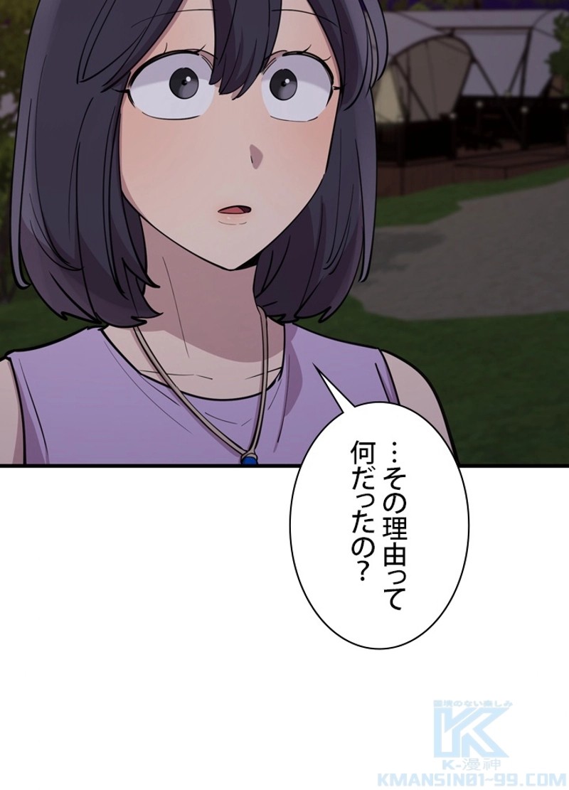 P67