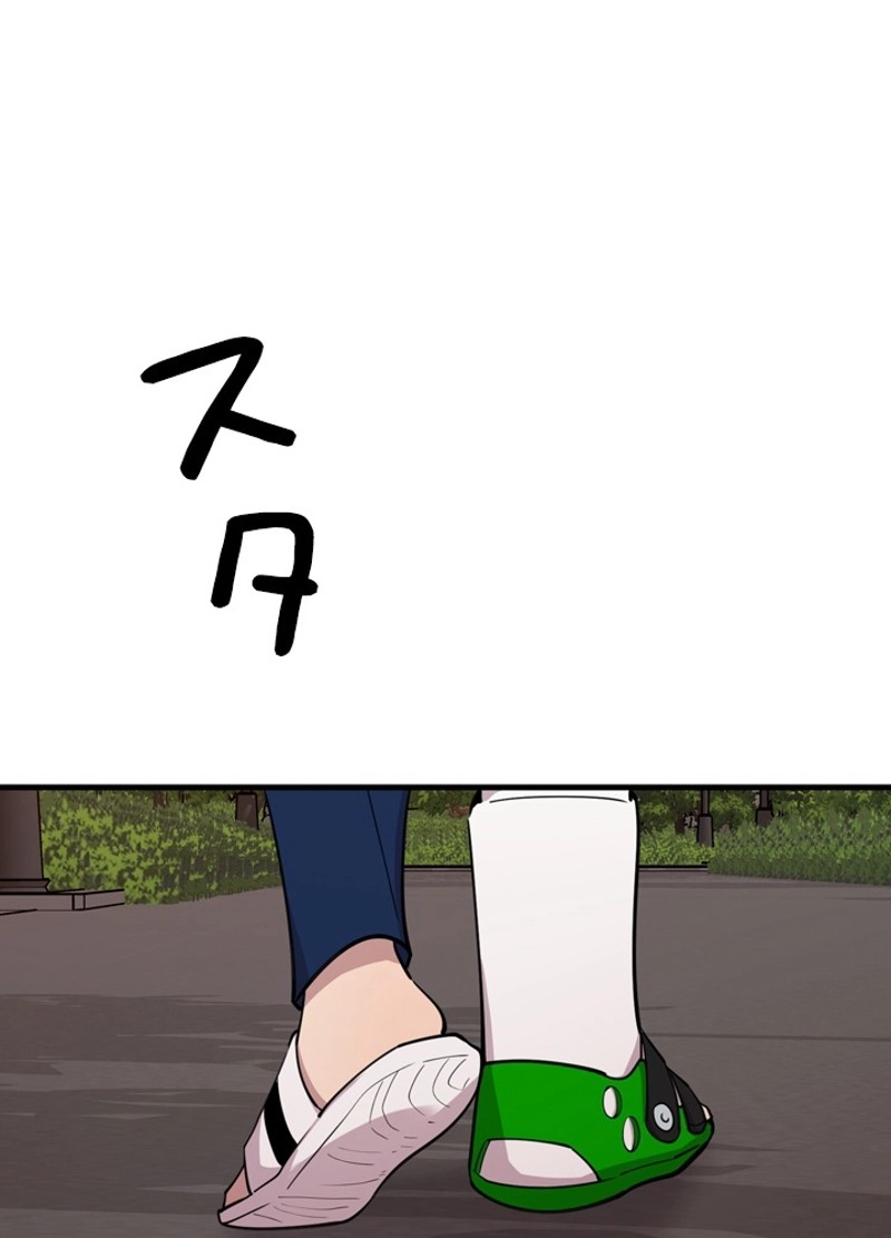 P93