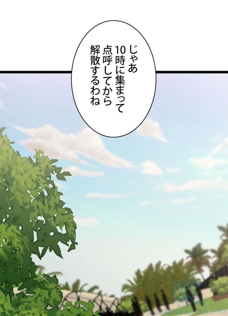 P49
