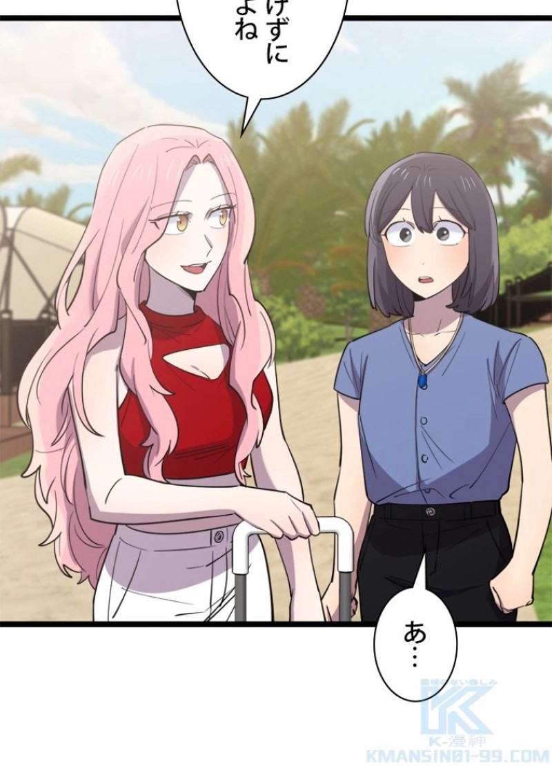 P52