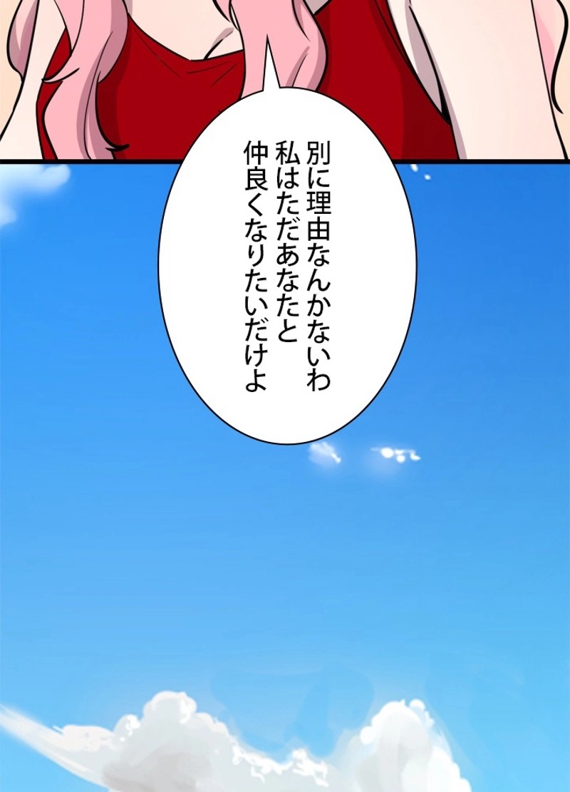 P57