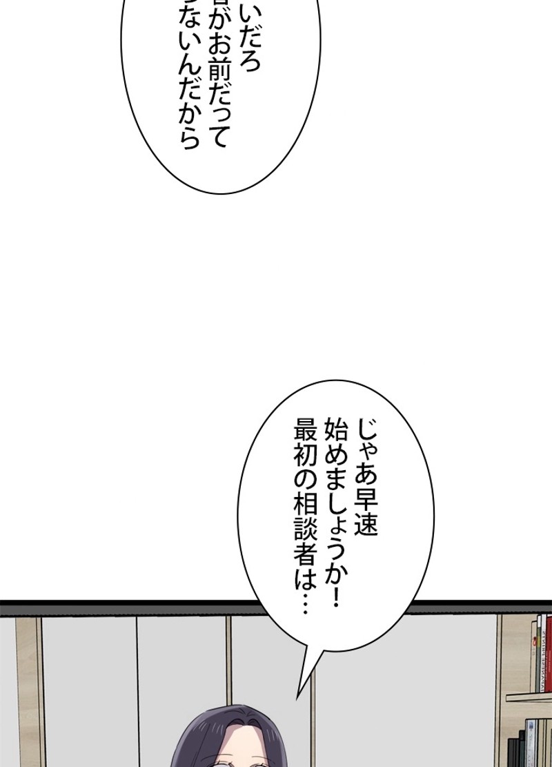 P65