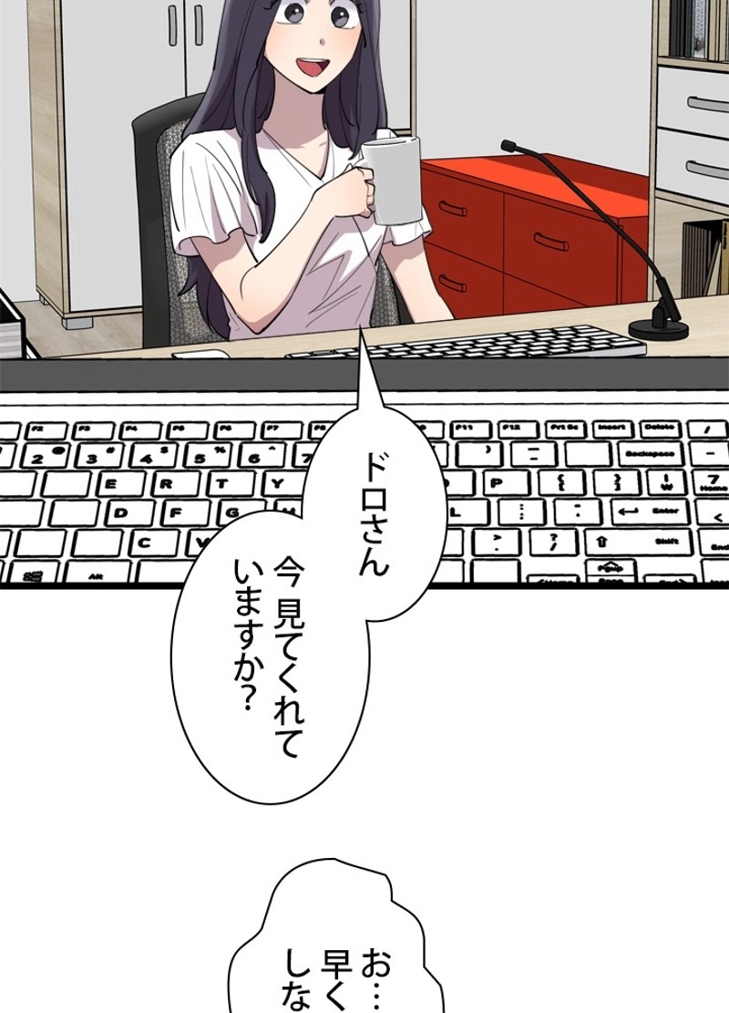 P66
