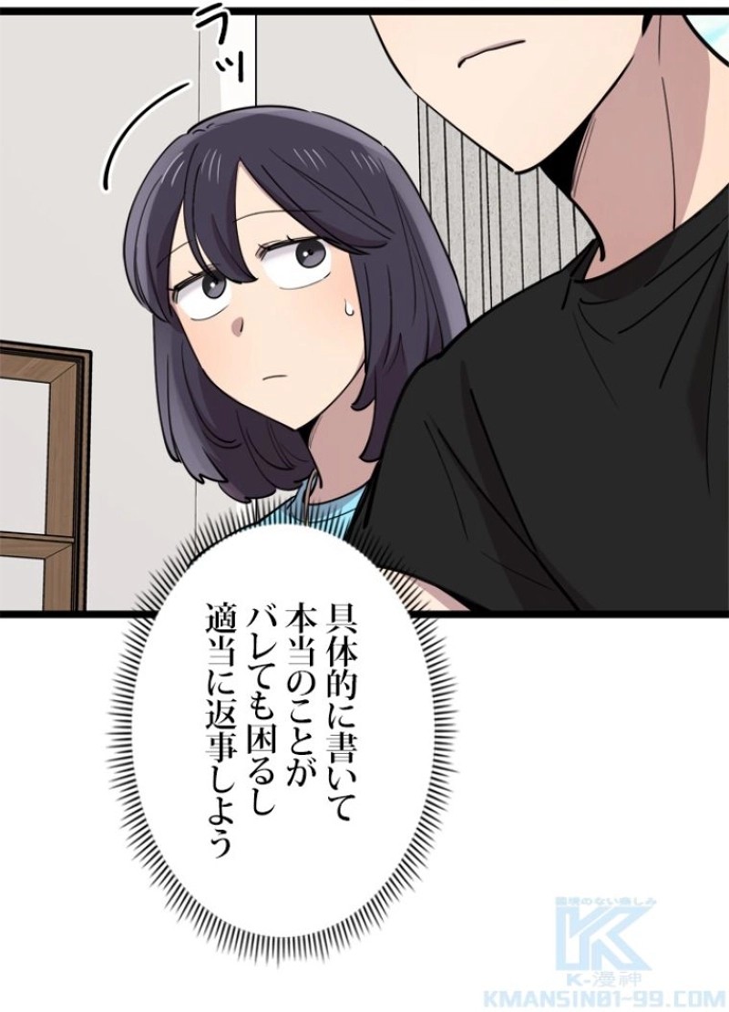 P73