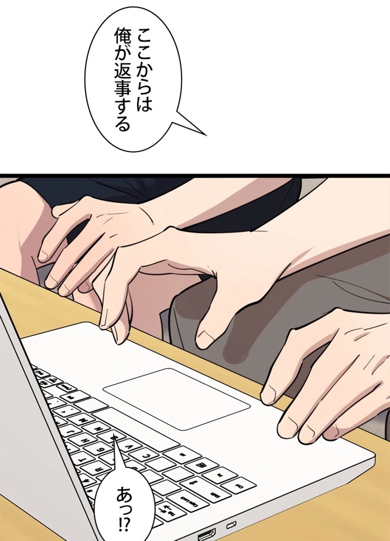 P74