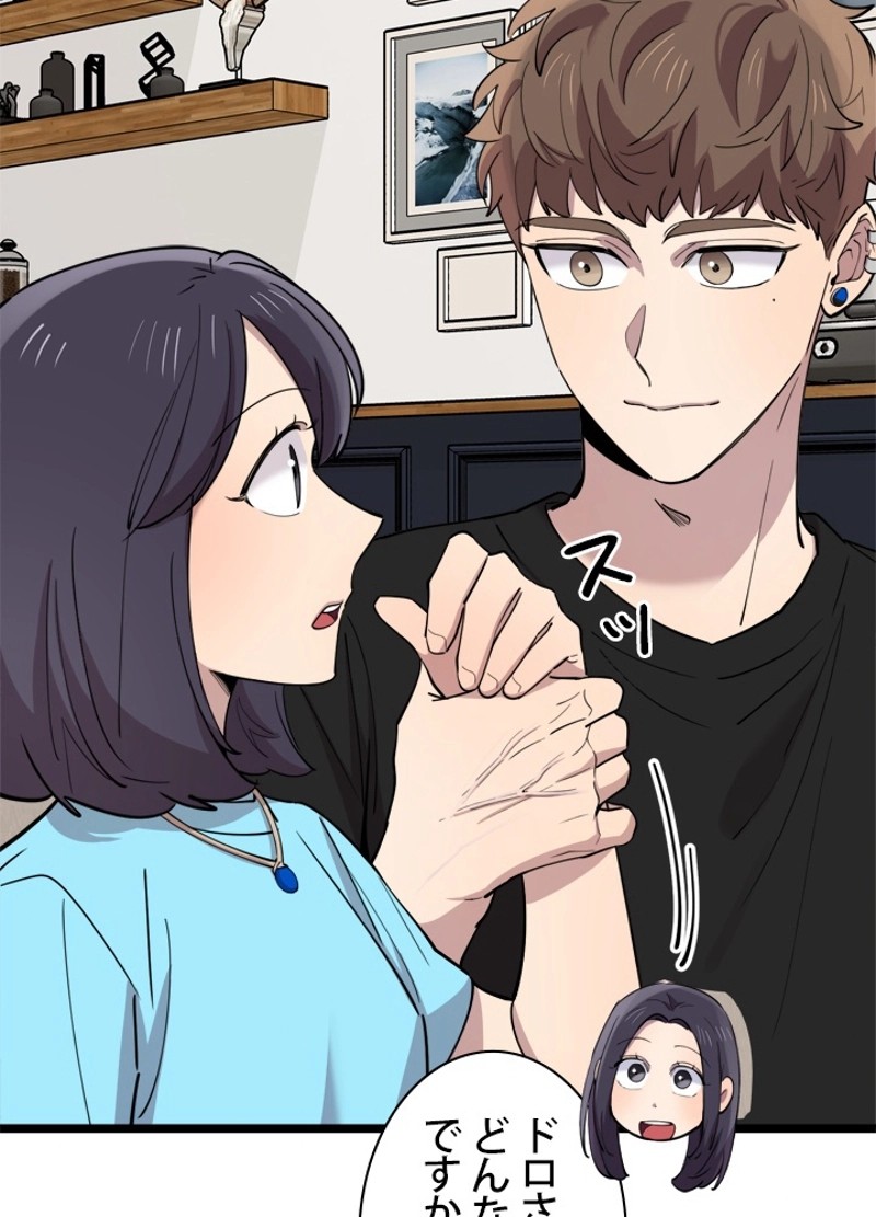 P86