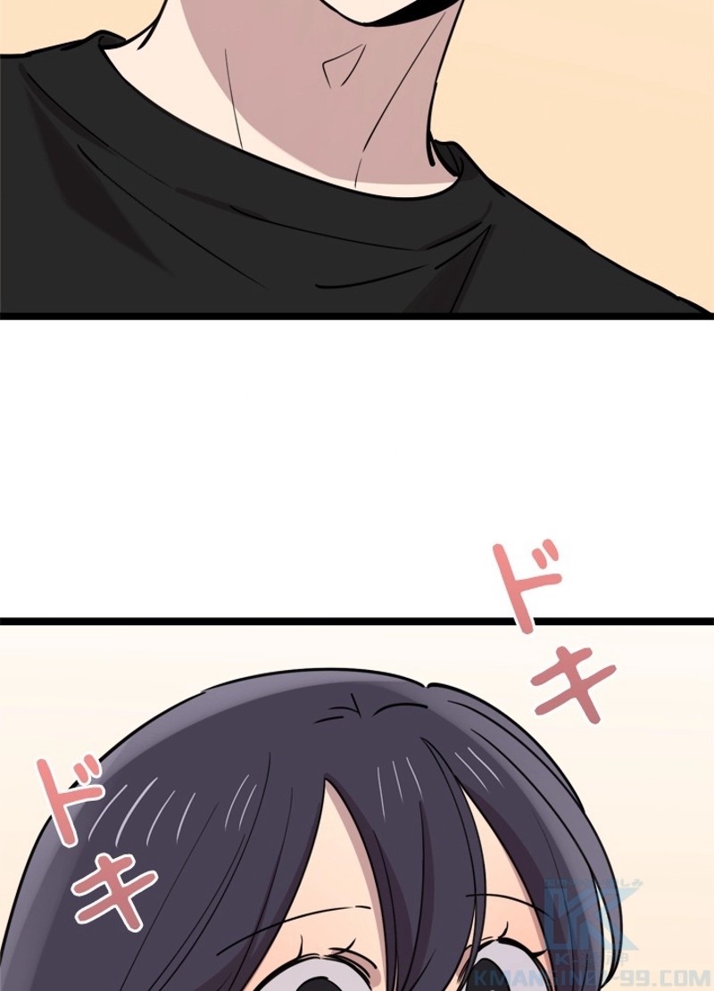 P88