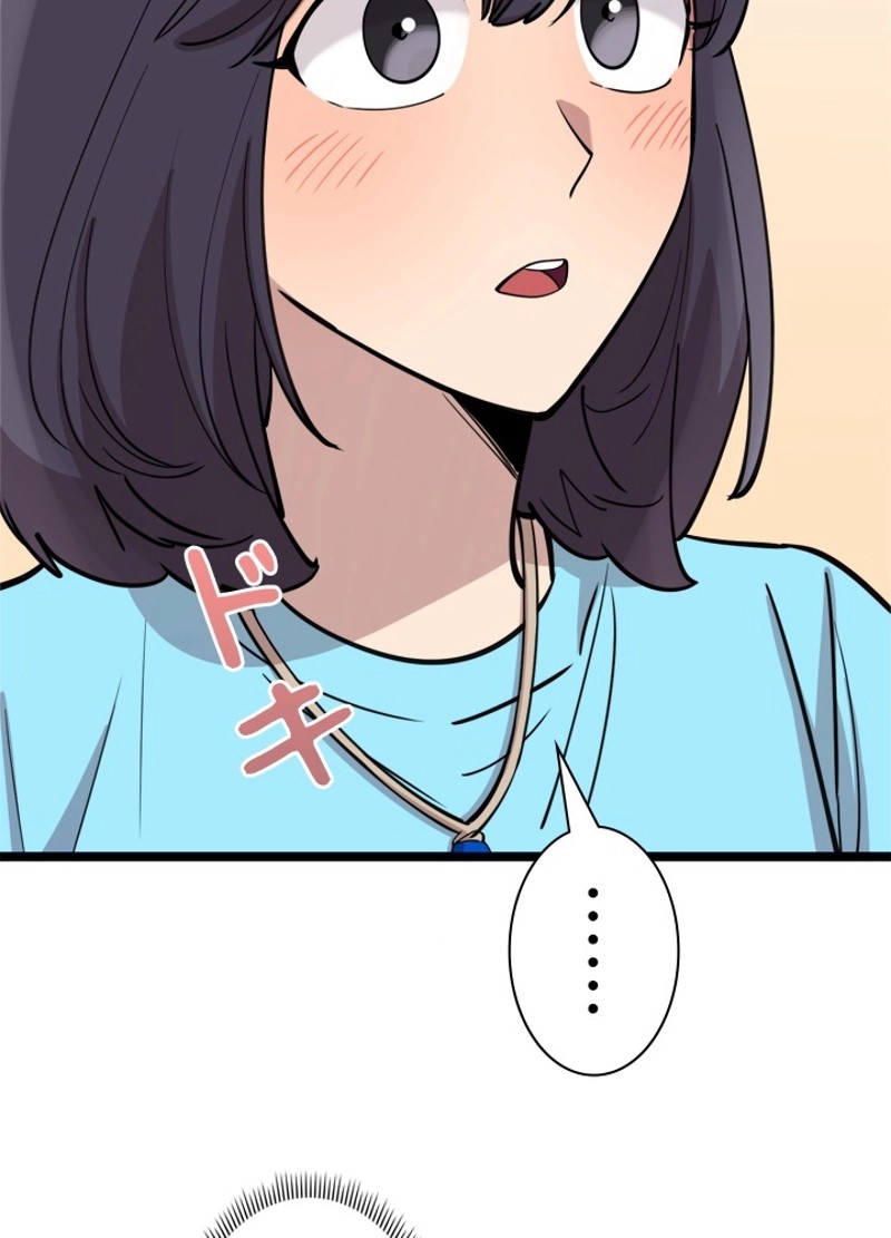 P89