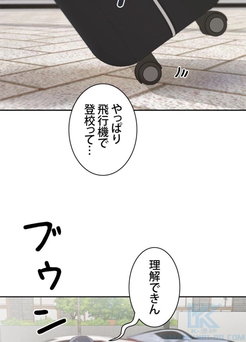 P49
