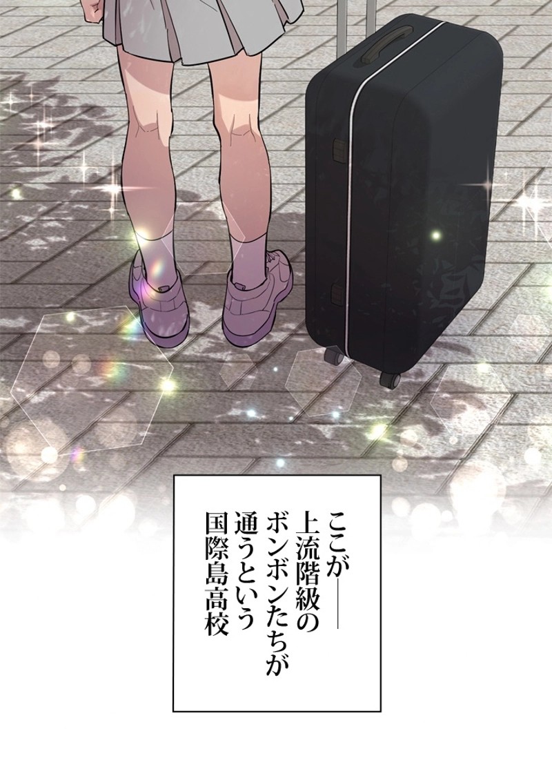 P54