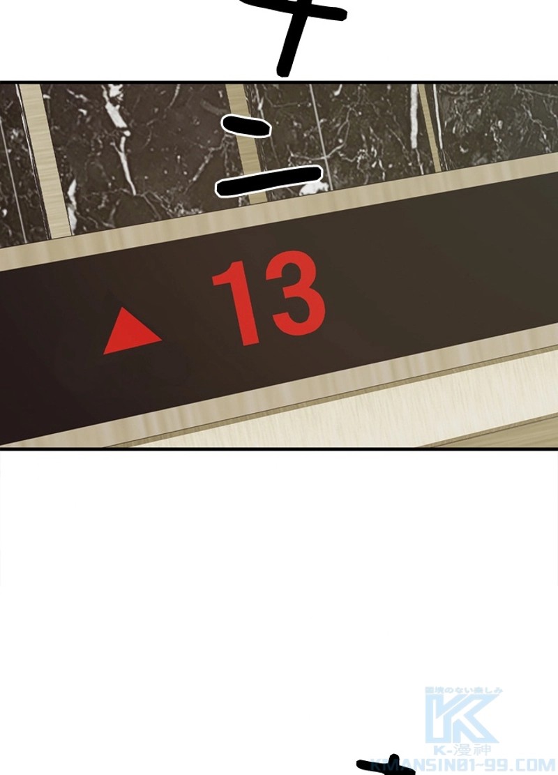 P58