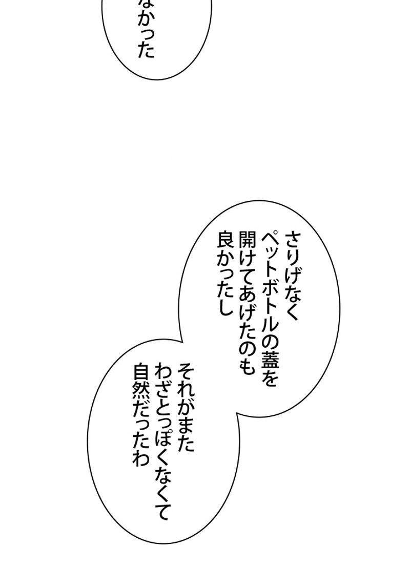 P69