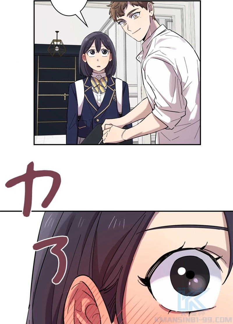 P76