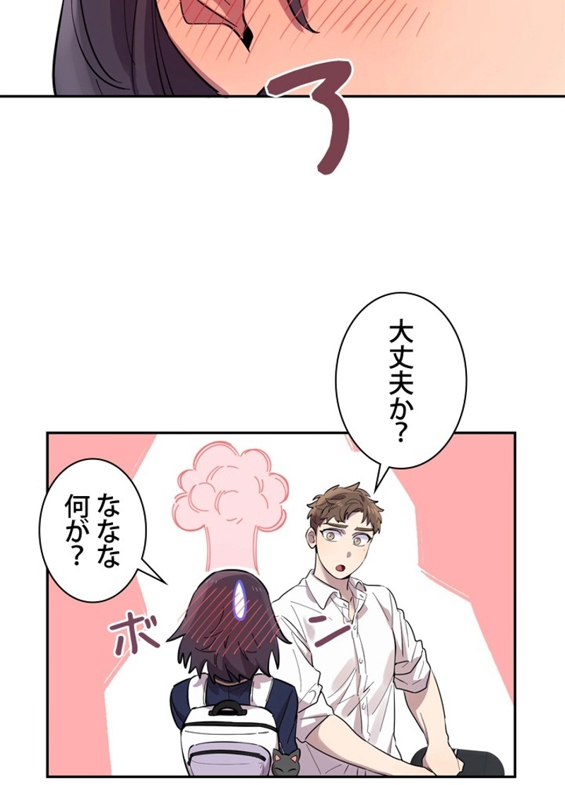 P77