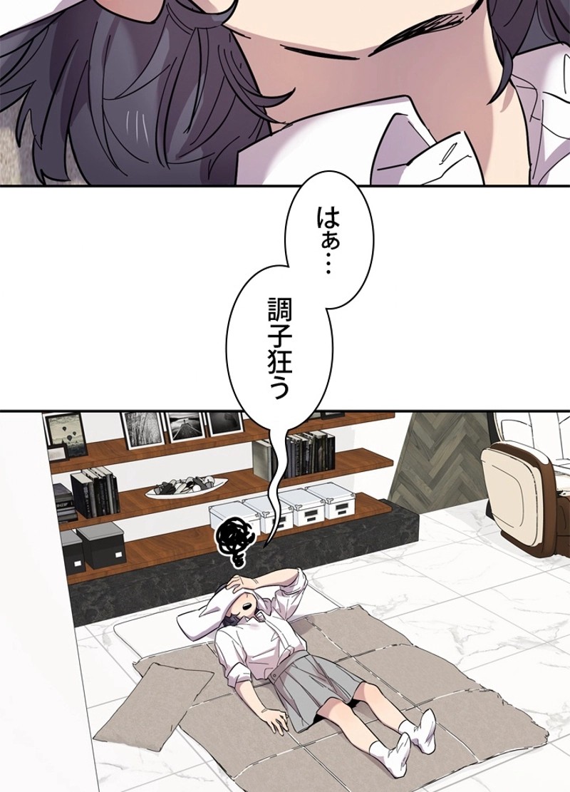P86