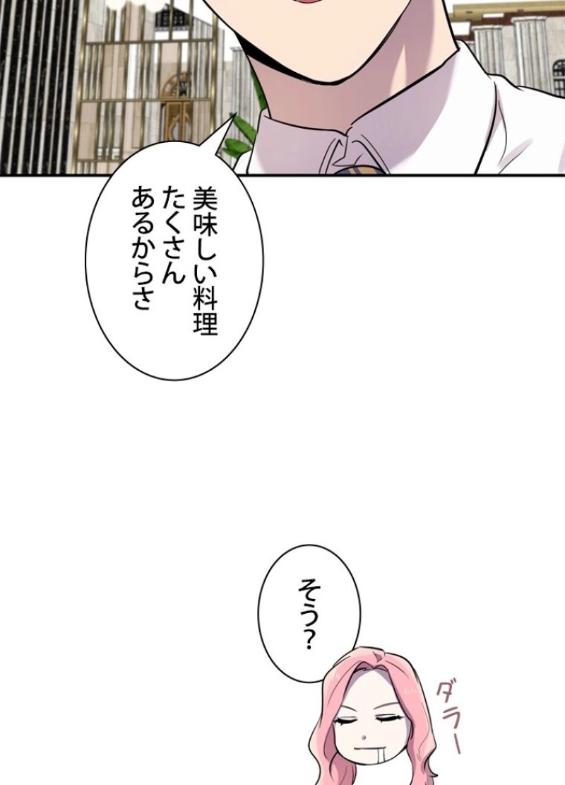 P114