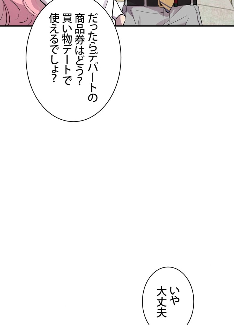 P117