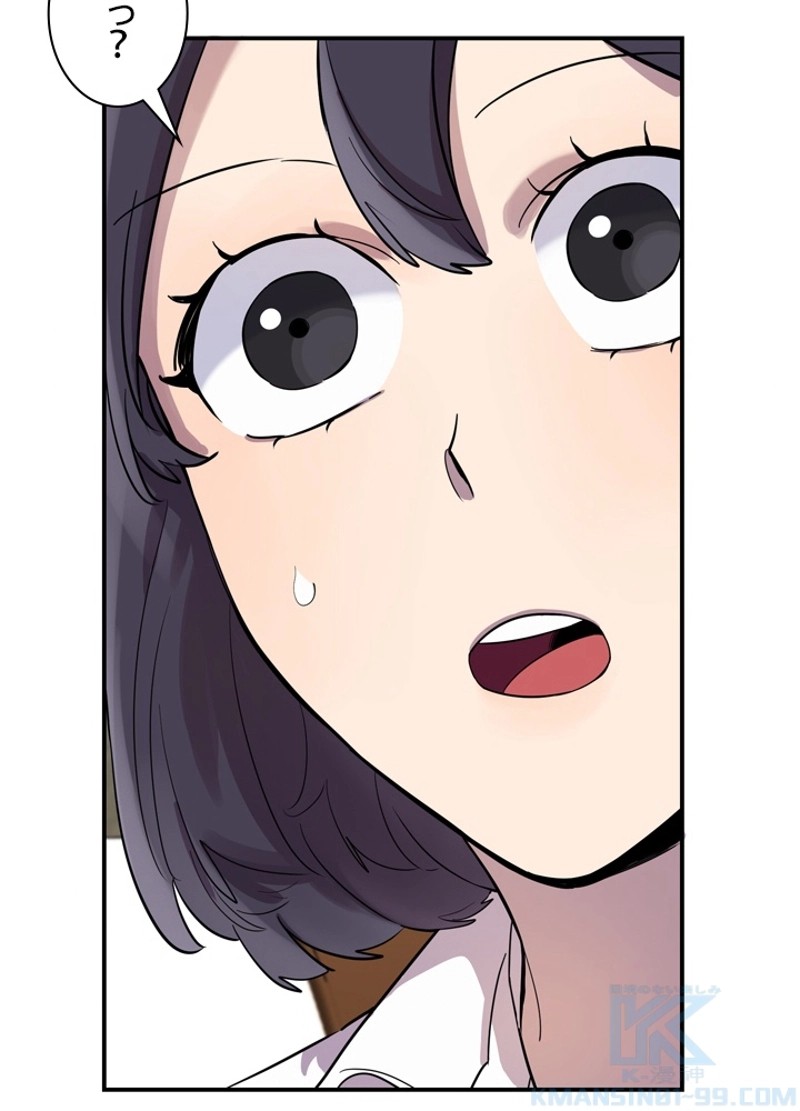 P49