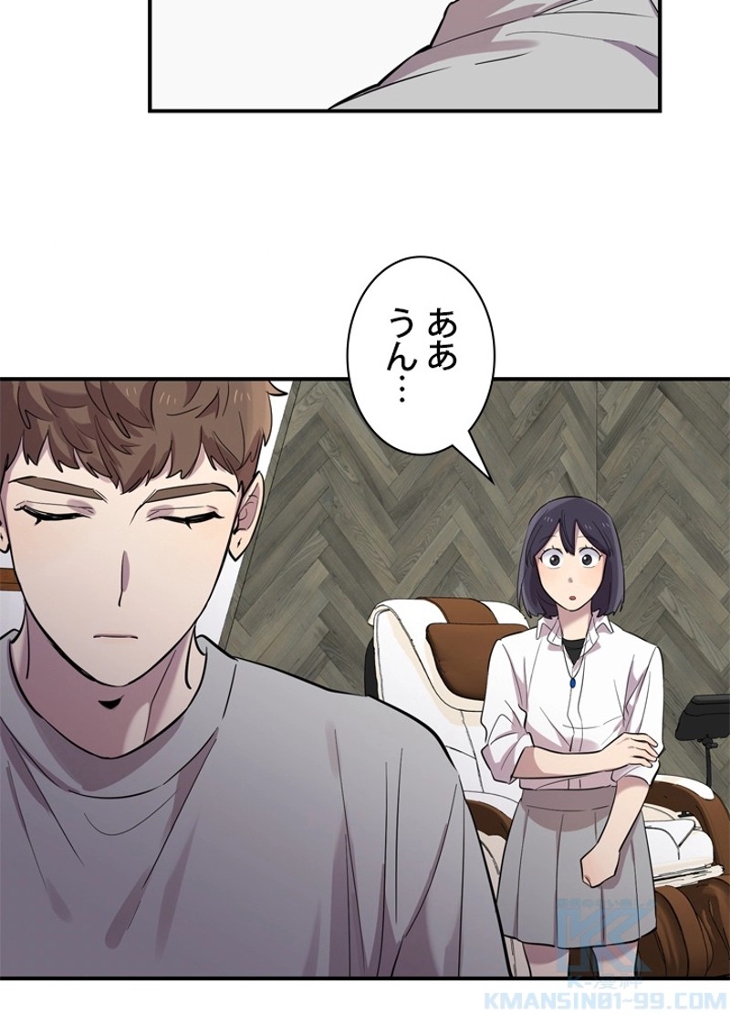 P52