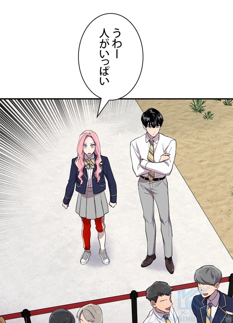 P55