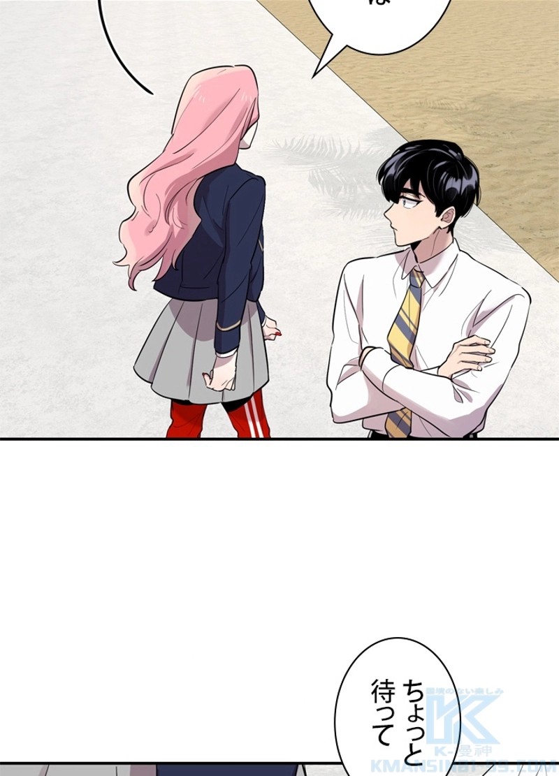 P58