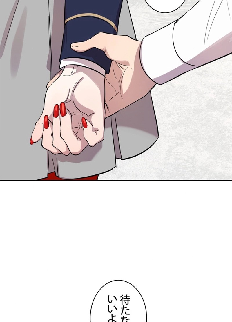 P59